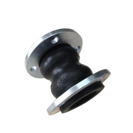 Double Ball Rubber Joint